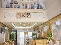 Anwar Al Diyafah Hotel Μέκκα Εξωτερικό φωτογραφία